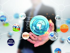 互聯(lián)網(wǎng)金融亟需解決的法律問題——以互聯(lián)網(wǎng)銷售為視角