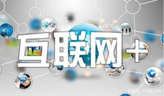 泛流量時(shí)代已去，重構(gòu)營銷思維玩轉(zhuǎn)互聯(lián)網(wǎng)新營銷