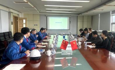 中國儀器儀表學會參訪藍星(北京)化工機械 深化合作與會議服務交流