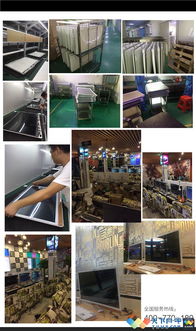 專業網吧一體機電腦與曲面顯示器解決方案 工廠直售，品質保障