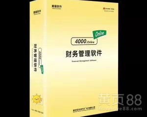 陜西志捷電子科技 計(jì)算機(jī)軟硬件的創(chuàng)新與發(fā)展