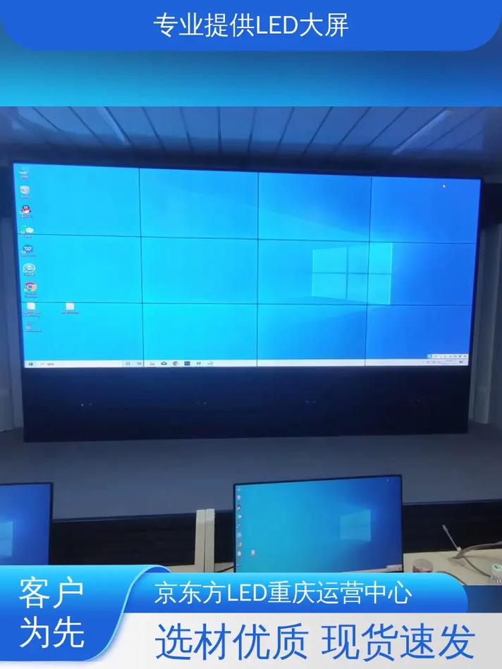 你們了解led顯示屏產品嗎?led室內大屏可實現交互式功能